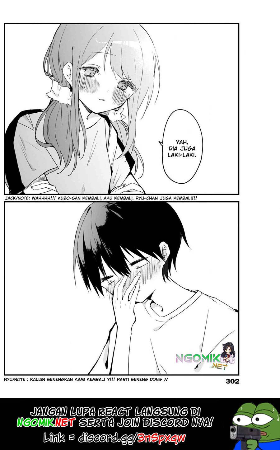 Kubo-san wa Boku (Mobu) wo Yurusanai Chapter 55 Gambar 13
